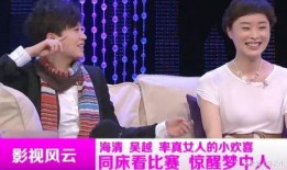 娱乐大爆料吴越视频下载,吴越视频独家下载，精彩瞬间一网打尽！