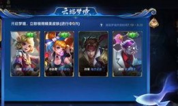 小玉王者爆料视频,揭秘游戏幕后精彩瞬间